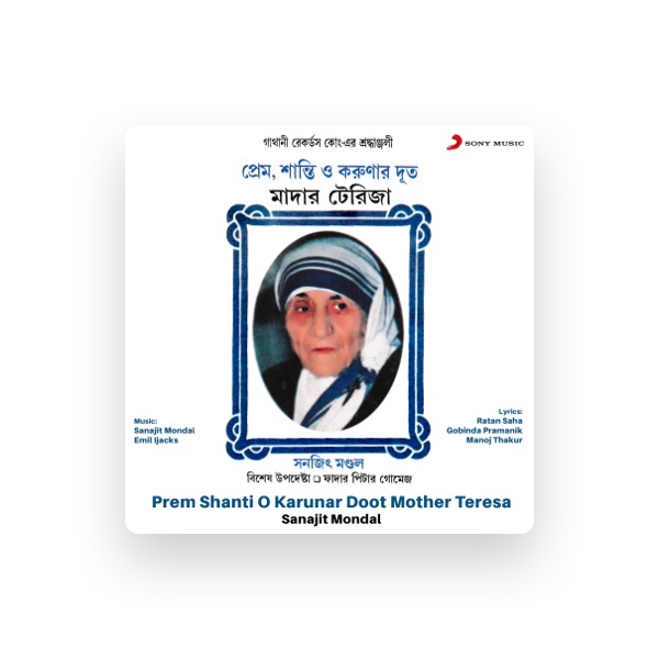 Sanajit Mondal's avatar