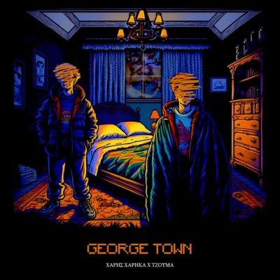 George Town (feat. Haris Harika & TZOYMA) - Single