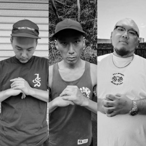 INVISIBLE PAIN feat. SOUN/Hulk