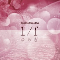 1/f fluctuation Series, Vol. 54, Relaxing Orgel with Babbleing Brock Sounds, -J-POP- - EP