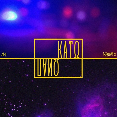 Panw Katw - Single