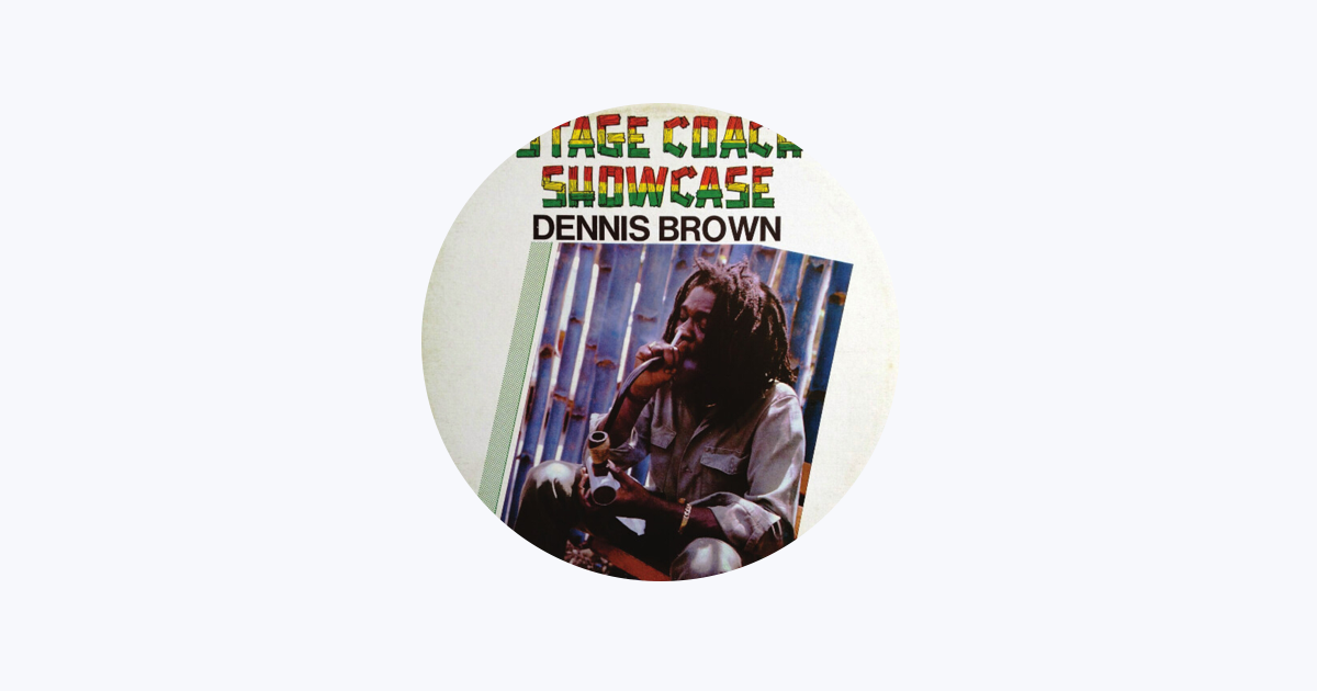 DENNIS BROWN - DRIFTER