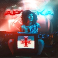 APTEKA (feat. OLG) - Single - Eres