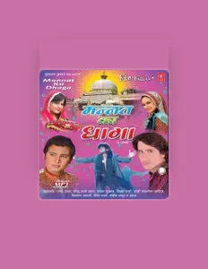 Escucha a Shikha Sharma, mira vídeos musicales, lee la biografía, consulta fechas de giras y mucho más.