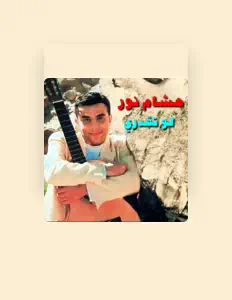 Listen to Hesham Nour, watch music videos, read bio, see tour dates & more!