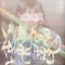 Bluestone - LambChopped Beats lyrics