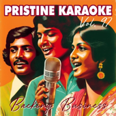 Tattoo (From "Eurovision 2023, Sweden") [Originally Performed by Loreen] [Karaoke Version]