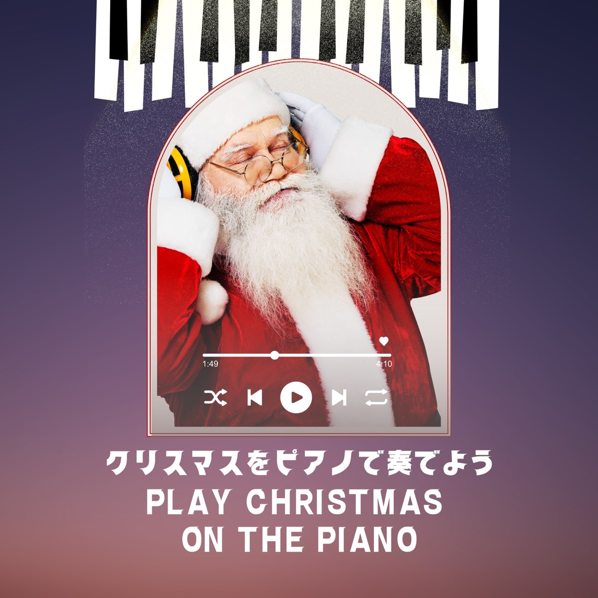  Play Christmas On The Piano Album By Mybgm Schwaza Apple Music