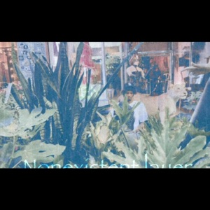 Nonexistent layer - EP