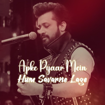 Ai-Fi Covers - Apke Pyaar mein Hum Savarne Lage