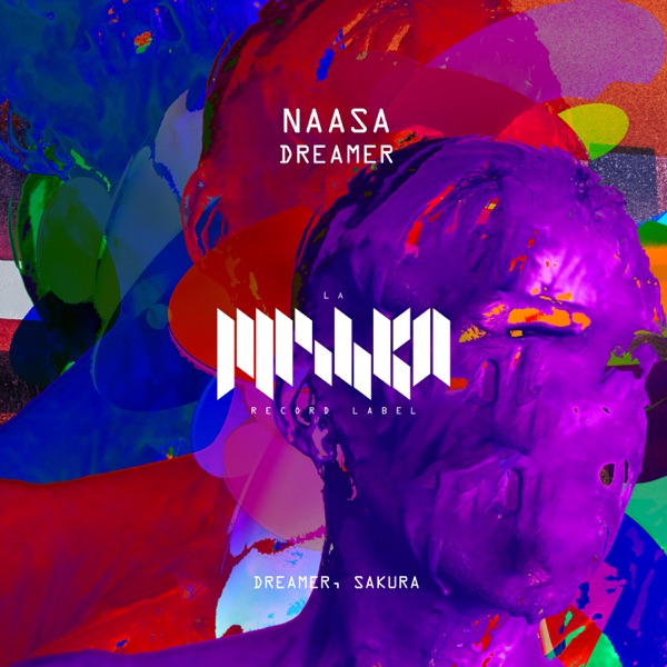 Dreamer - EP