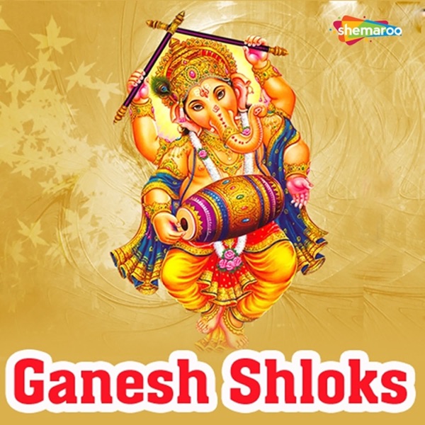 Ganesh Shloks - Single