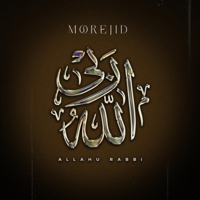 Allahu Rabbi - Single