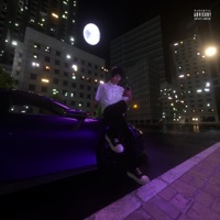 I'm Living In The Night - EP - WhiteMonkey