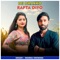 De Dhakko Rapta Diyo - Manraj Deewana lyrics