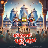 Jibanata Bhari Chhota - Single - Pankaj Jal