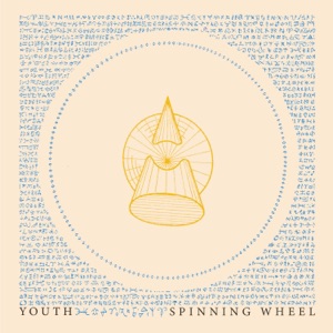 Spinning Wheel