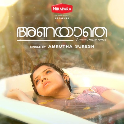Anayathe - Single