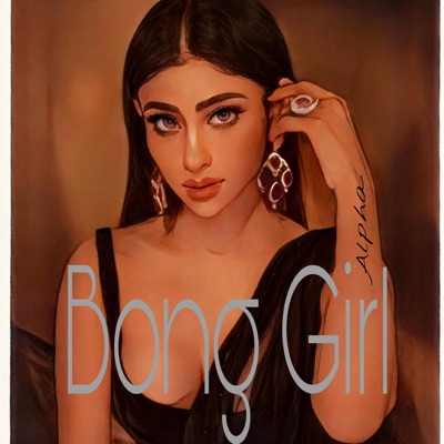 Bong Girl - Single