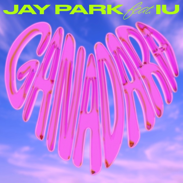 Baddest Nice Guys - song and lyrics by Jay Park, KIRIN