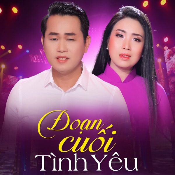 Đoạn Cuối Tình Yêu - EP