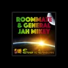 General Jah Mikey