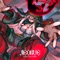 Carousel of Imaginary Images (feat. Reol) - Mori Calliope lyrics
