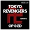 Kizutsu Kedo, Aishiteru (From Tokyo Revengers) - Music Lah lyrics