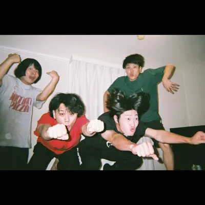 Listen to Sayonaramiochan, watch music videos, read bio, see tour dates & more!
