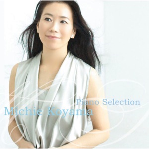Michie Koyama Piano Selection