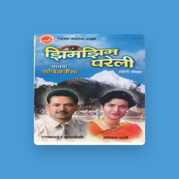 Rana Bahadur Budhathoki's avatar