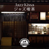 Jazz Kissa: ジ ャ ズ 喫 茶 artwork