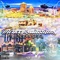 Never Switching - 2CDAYGO lyrics