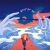 Best of Me - Single