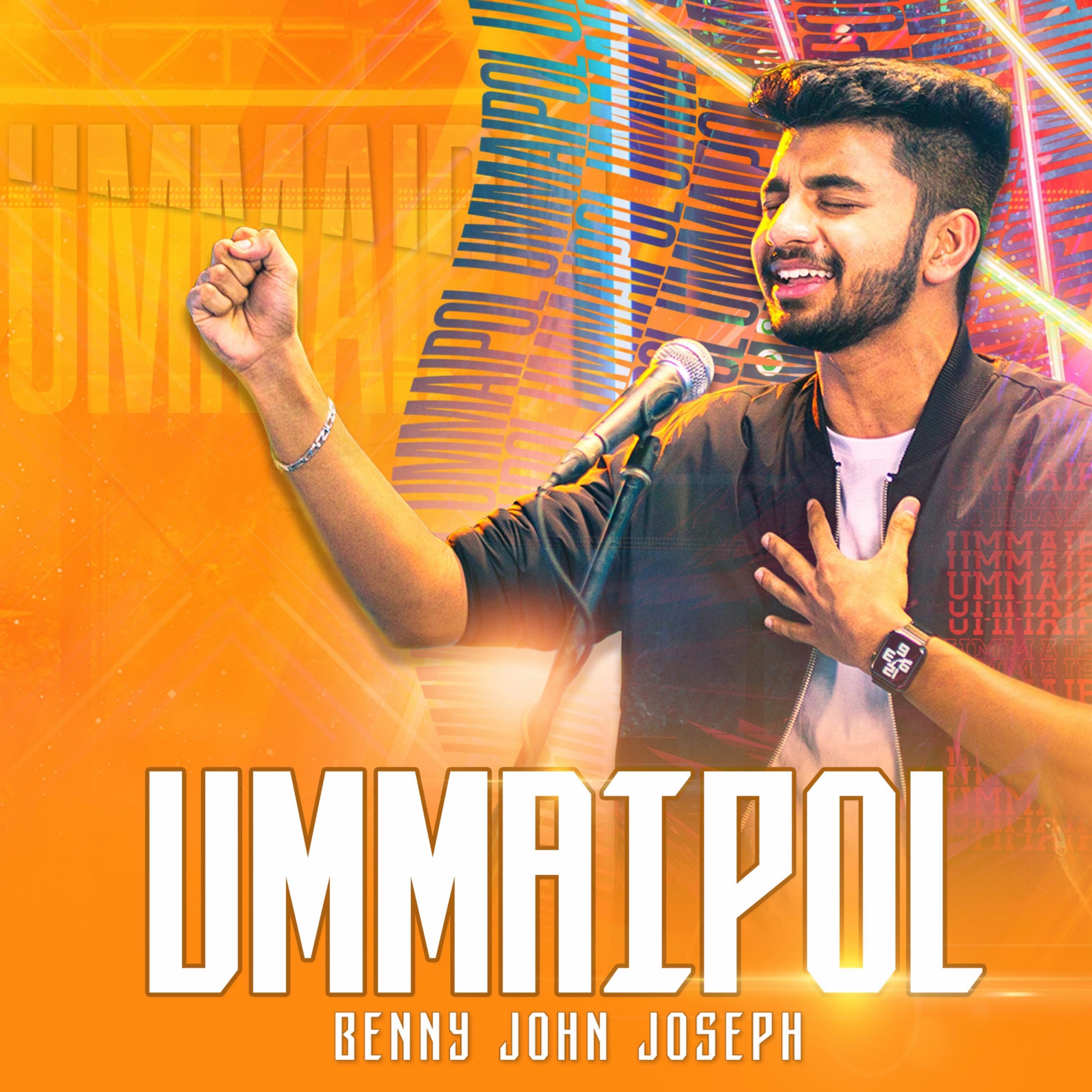 Ummai Pol - Single