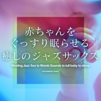 Healing Jazz Sax to Womb Sounds to lull baby to sleep, vol.6 -GHIBLI SONG-