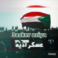 3Asker Aziya/ عسكر اذية - Single - Chezzy