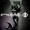 Siren's Call (feat. Carbon X & Alethiae) - Holyrayne lyrics