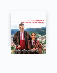 Ascolta Filip Sinapov, guarda video musicali, leggi la biografia, vedi le date del tour & altro!