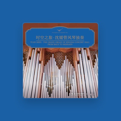 Listen to Yuan Shen, watch music videos, read bio, see tour dates & more!