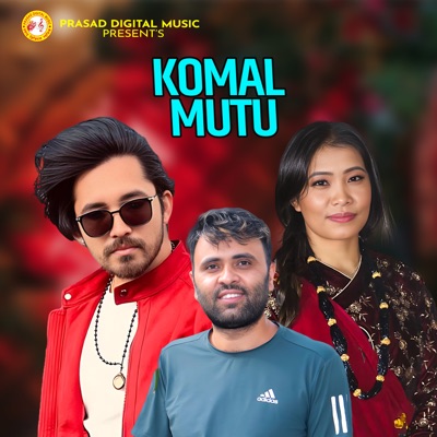 Komal Mutu - EP