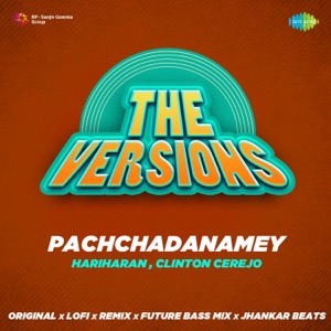 The Versions - Pachchadanamey - EP