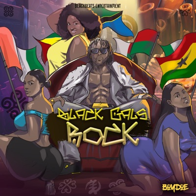 BLACK GALS ROCK - EP