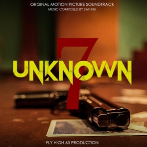 UNKNOWN7 (Original Motion Picture Soundtrack)
