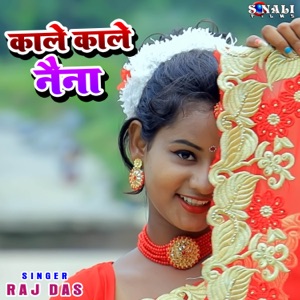 Kale Kale Naina - Single