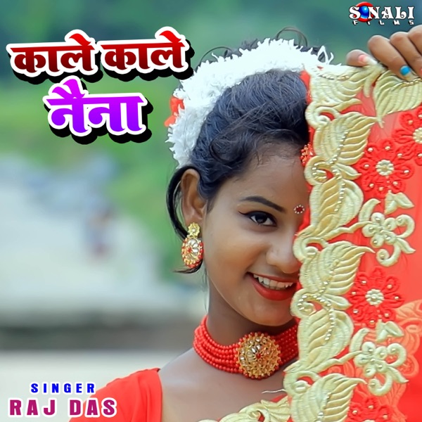 Kale Kale Naina - Single