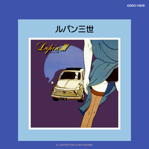 石川晶とカウント・バッファローズ - Apple Music