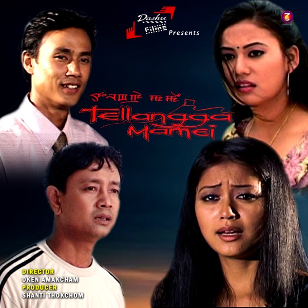Tellangga Mamei - Single