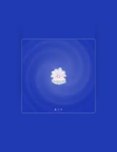 Listen to 蒋小呢, watch music videos, read bio, see tour dates & more!