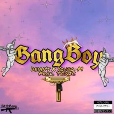Gangboy (feat. Lazau) - Single